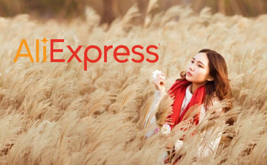 Como Comprar en Aliexpress China desde Mexico